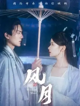 动漫头像女色彩心理学解析配图